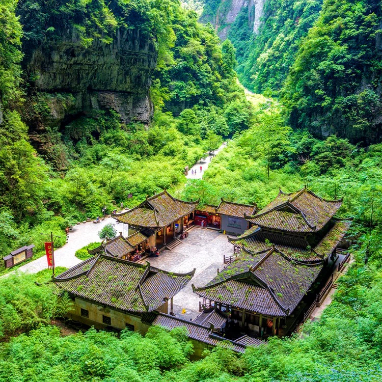 Chongqing Gongtan Ancient Town Tour